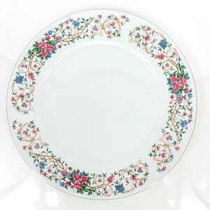 Vintage Farberware Floral Gold-Rim Fine China Monaco Round Platter Dated 1997‎